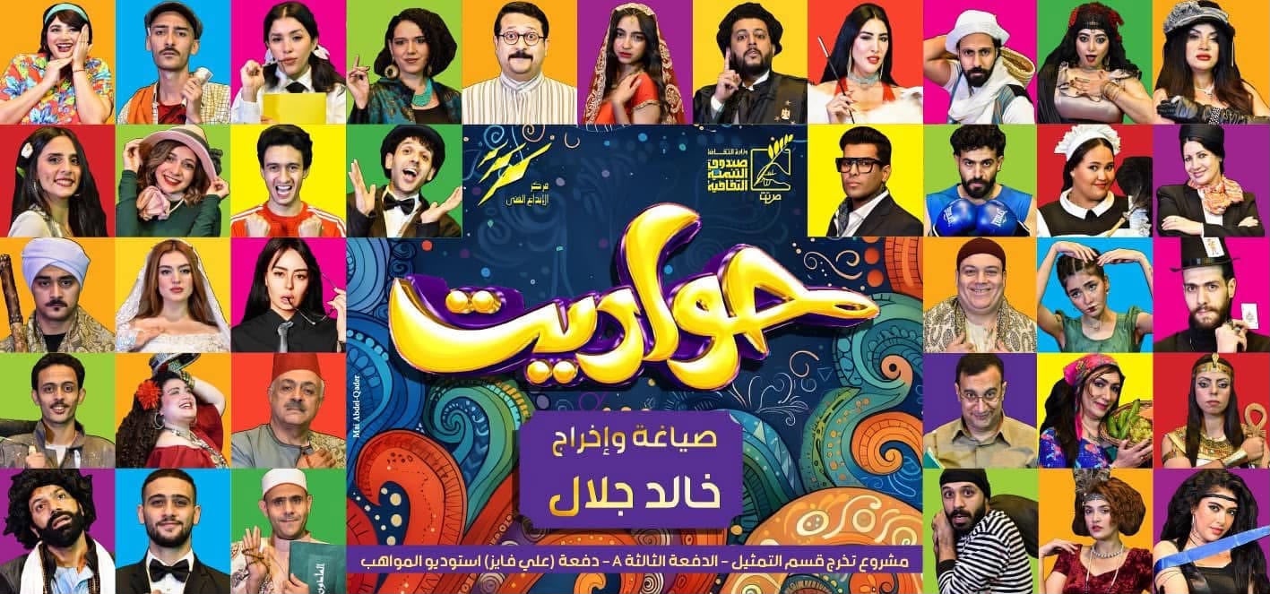 WhatsApp Image 2026-07-11 at 6.16.58 PM WhatsApp Image 2026-07-11 at 6.16.58 PM
